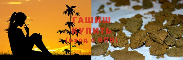 прущая мука Володарск